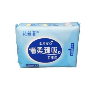 Almohadilla Sanitaria HUASIFEI