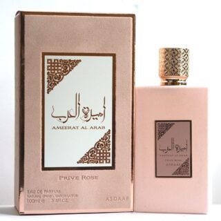 Perfume AMEERAT AL ARAB