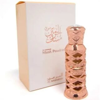 Perfume MUSK POUDREE