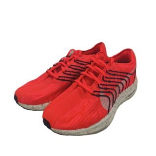 NIKE ZOOM PEGASUS TURBO NEXT NATURE