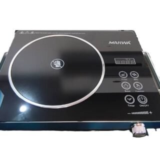 Hornilla Infrarroja MARWA