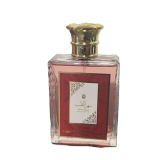 Perfume Silent Longing V.V LOVE